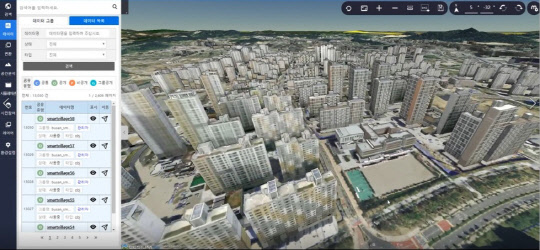 LH 디지털트윈 1단계 3D 입체 도시 구축 예시. <LH 제공>